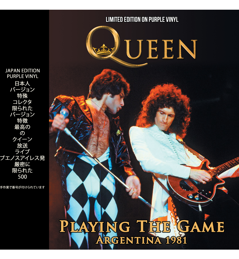 Queen - Playing The Game (Limited Edition Numbered 12-Inch Album on Purple Vinyl)